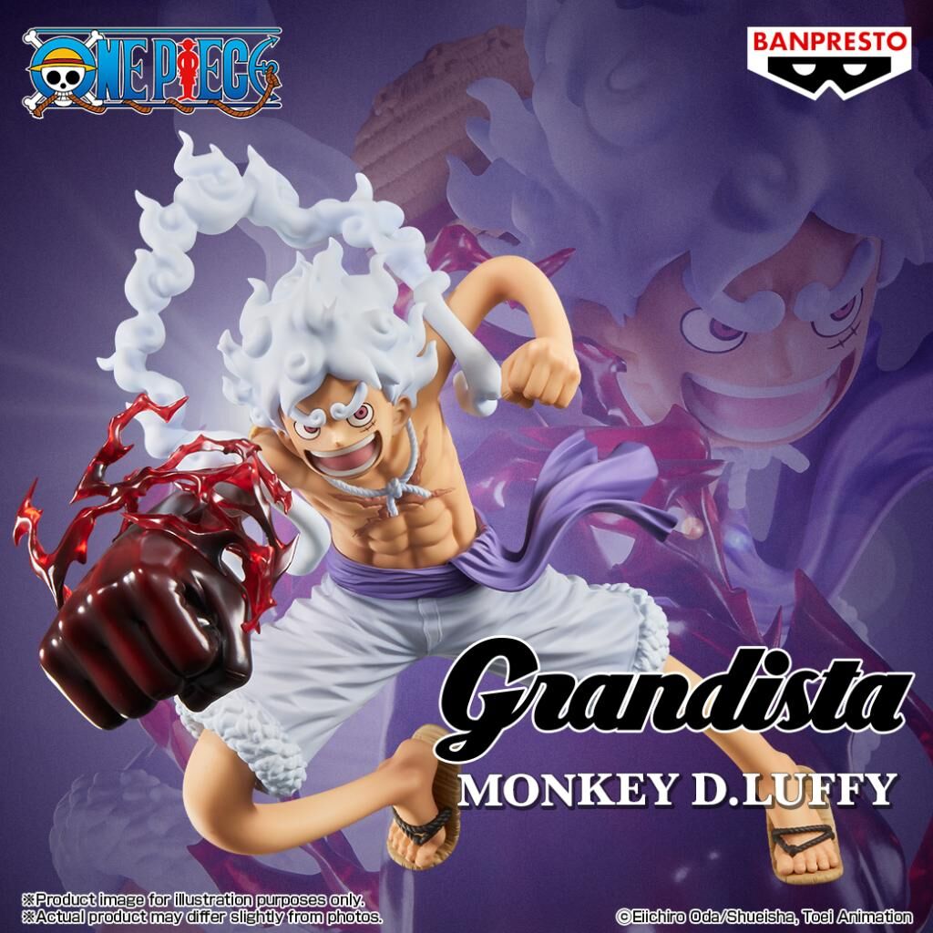 Banpresto | Monkey D. Luffy Gear 5 II Special Edition Grandista (23cm) | One Piece