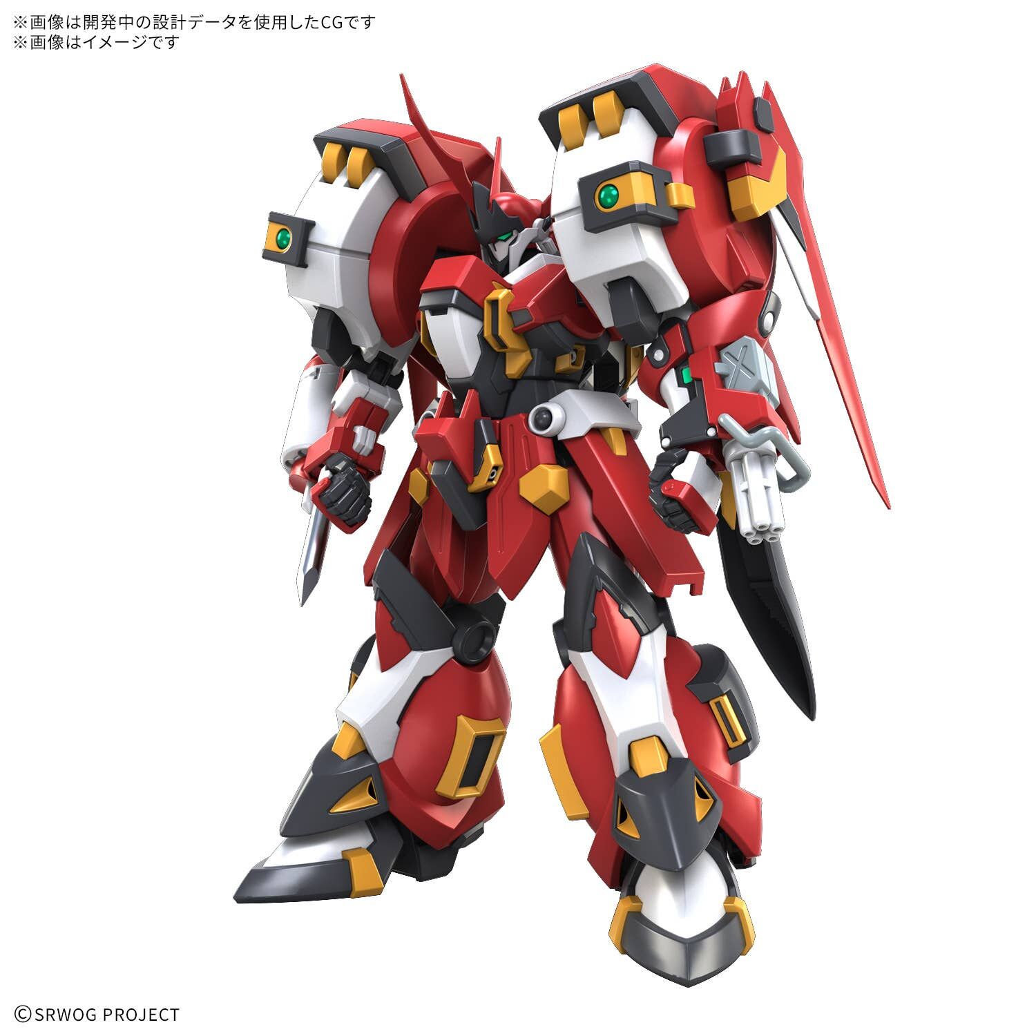 Bandai | HG Alteisen Riese | Super Robot