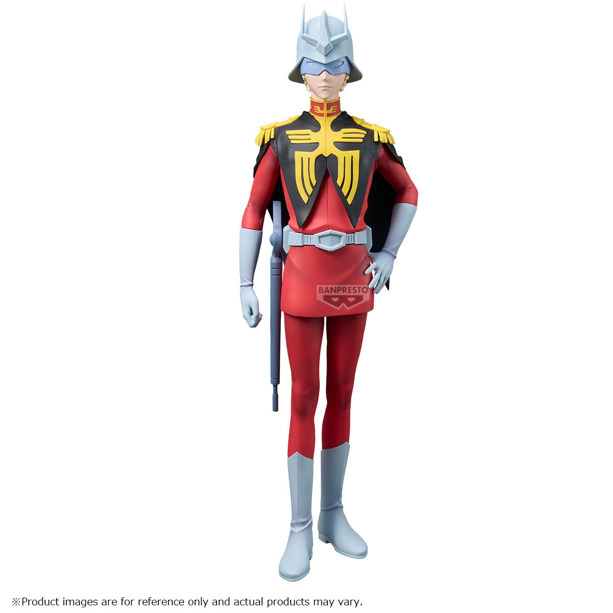Banpresto | Char Aznable (26cm) | Mobile Suit Gundam GQUUUUUUX