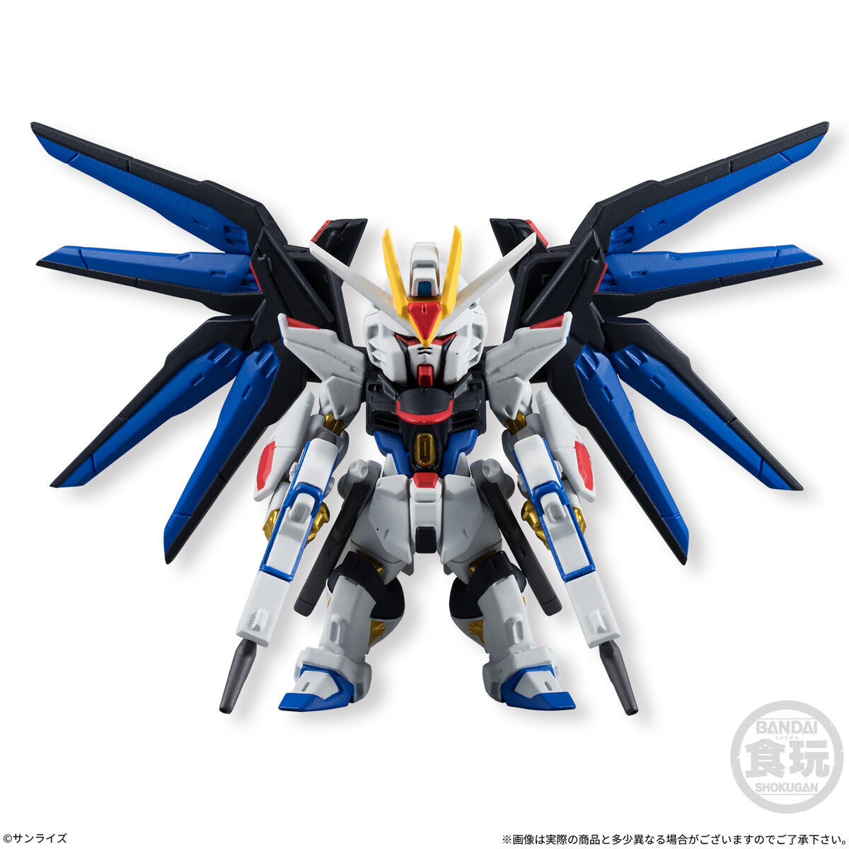 Shokugan | Gundam Converge 4 Reissue | Mobile Suit Gundam (10pcs)