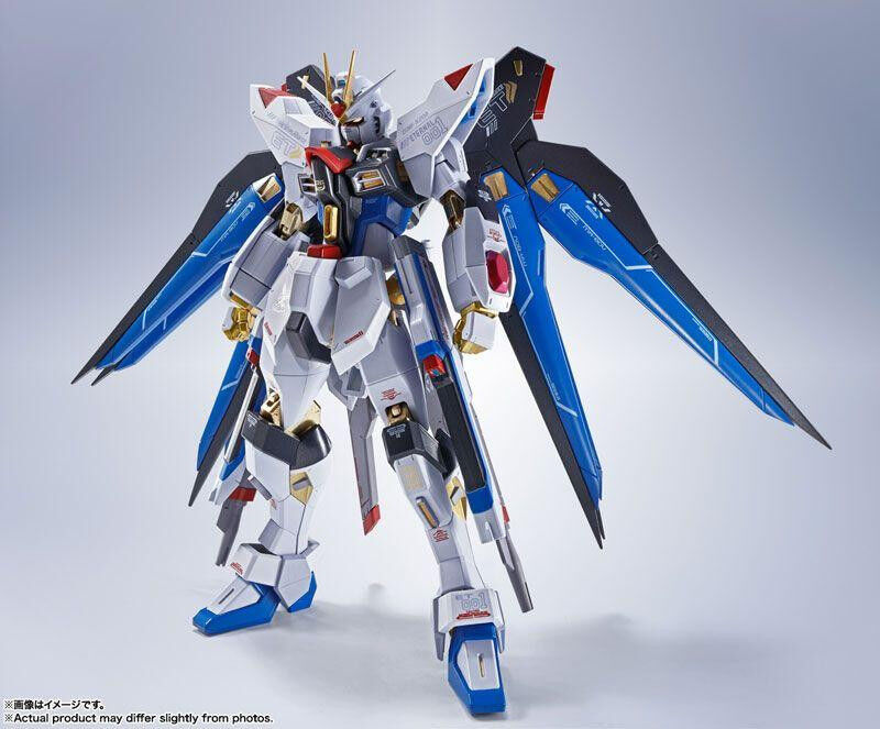 Tamashii Nations | Strike Freedom Gundam (Re: Coordinate) The Robot Spirits (14cm) | Gundam