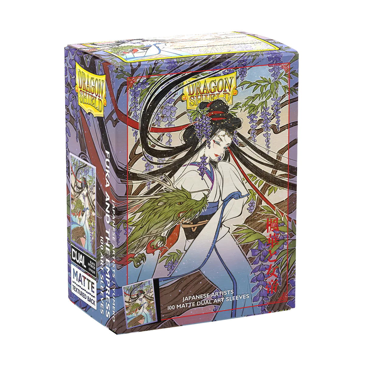 Dragon Shield | Fuka and the Empress | Dual Art Sleeves Standard Size