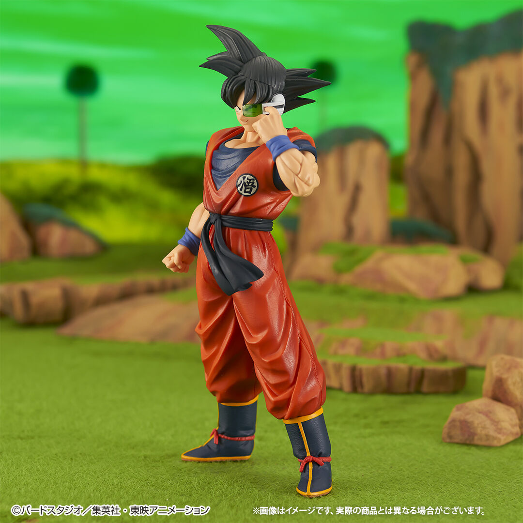 Ichiban KUJI: Dragon Ball - The Ginyu Force Invasion