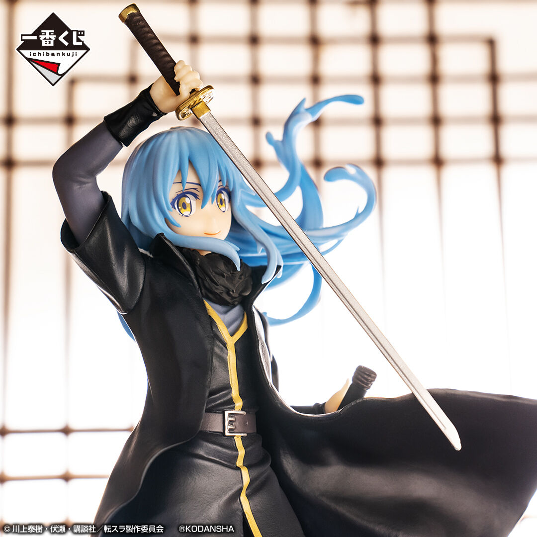 Ichiban KUJI: That Time I Got Reincarnated As A Slime  - Red Lotus Bond