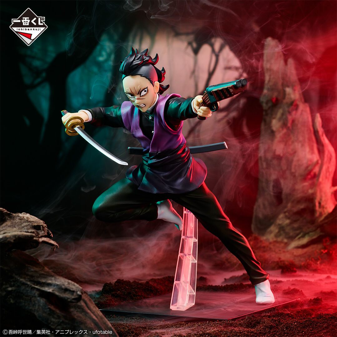 Ichiban KUJI: Demon Slayer Breached Swordsmith Village