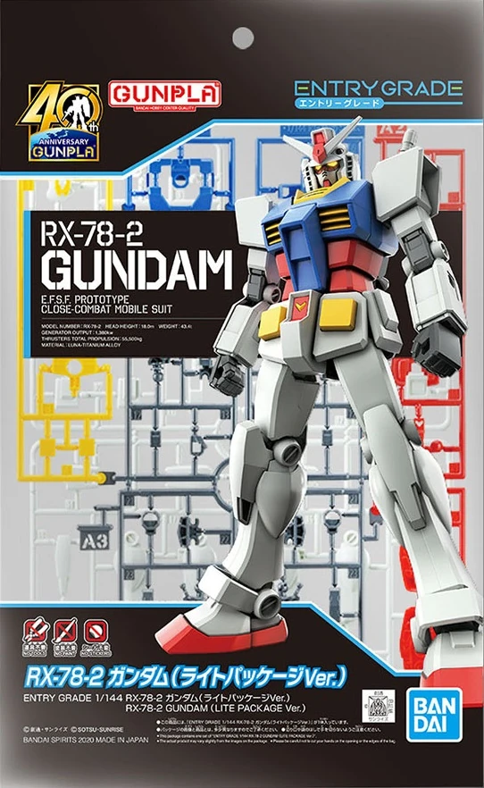 Bandai: ENTRY GRADE RX-78-2 Gundam – Mobile Suit Gundam (1/144)