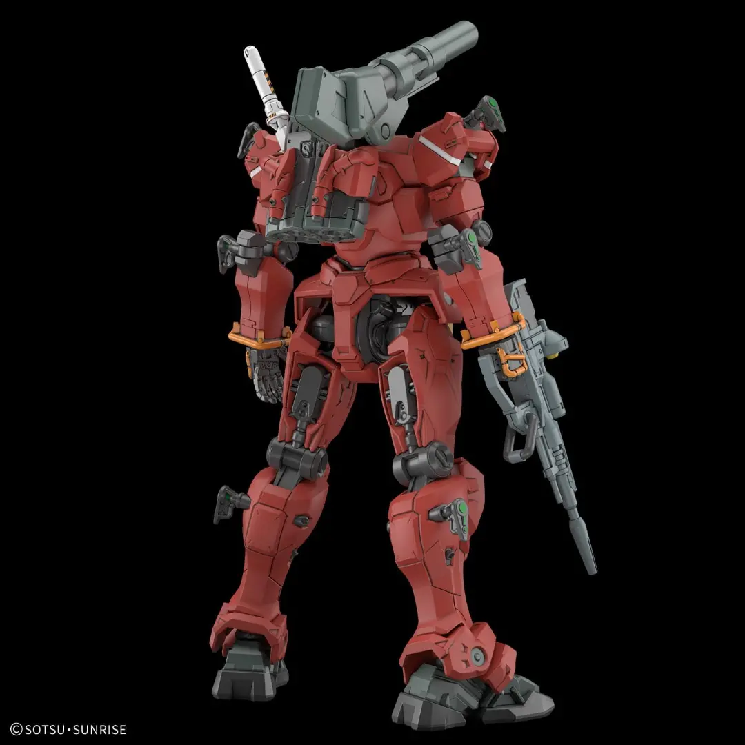 Bandai | HG Light-Type Guncannon | Mobile Suit Gundam GQuuuuuuX (1/144)