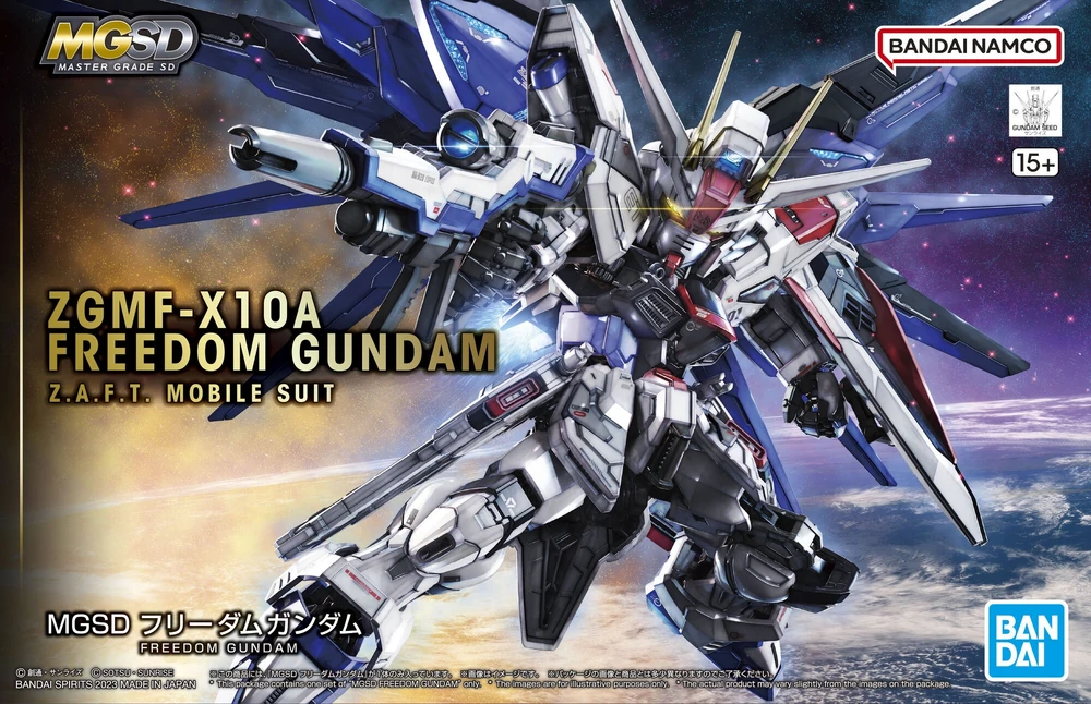 Bandai: MGSD Freedom Gundam - Mobile Suit Gundam SEED