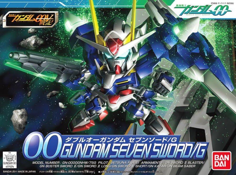 Bandai: SD Gundam 00 (Double O) Seven Sword/G – Mobile Suit Gundam 00 (7cm)