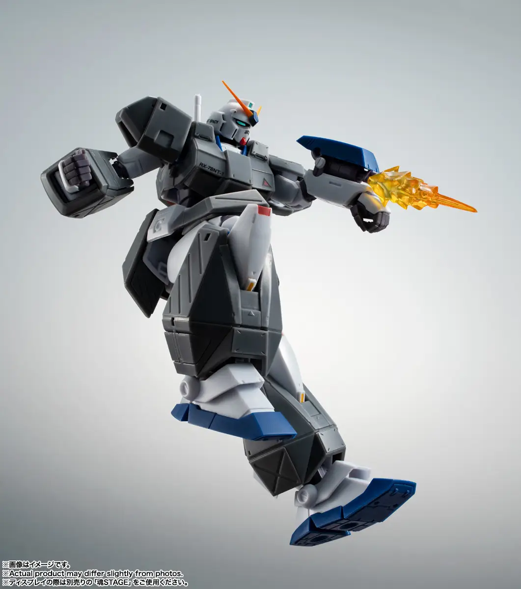 Tamashii Nations | RS NT1 Full Armor Equipment (Version A.N.I.M.E.) The Robot Spirits (13cm) | Gundam