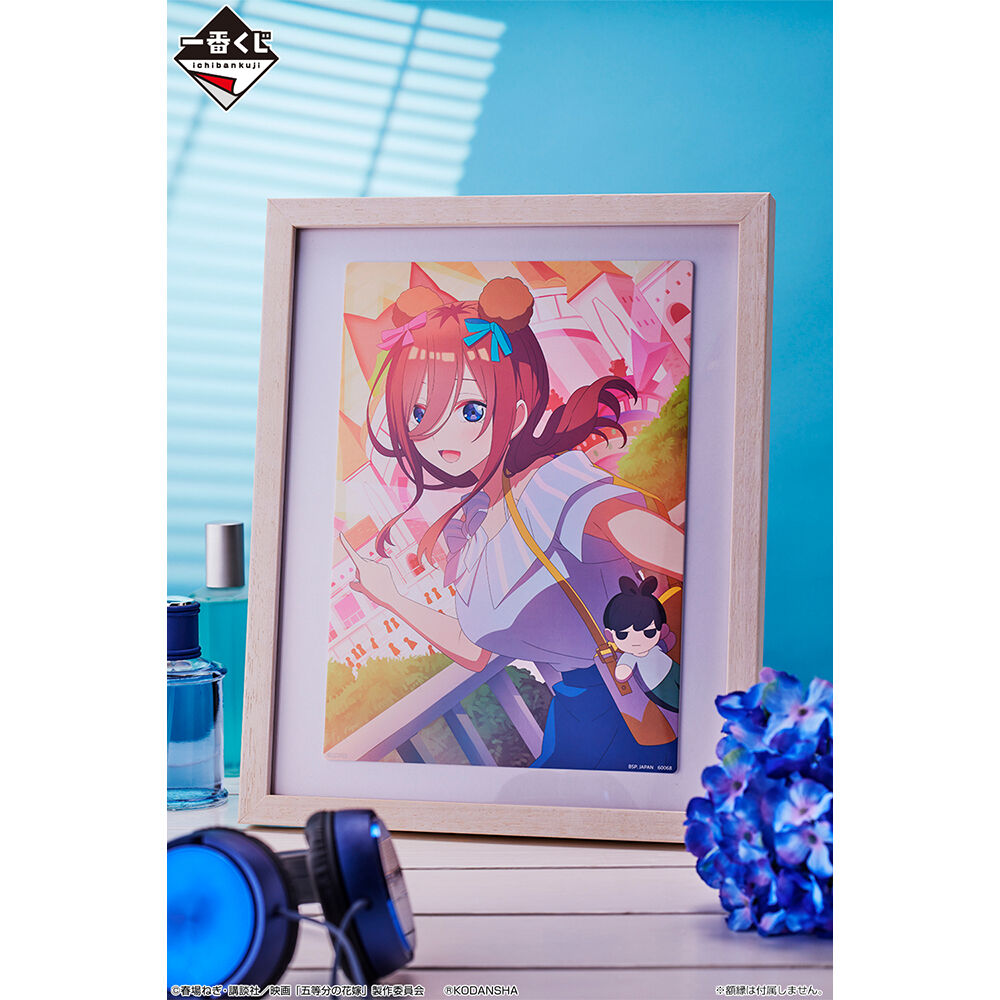 Ichiban KUJI: The Quintessential Quintuplets Movie - A Moment of Dream