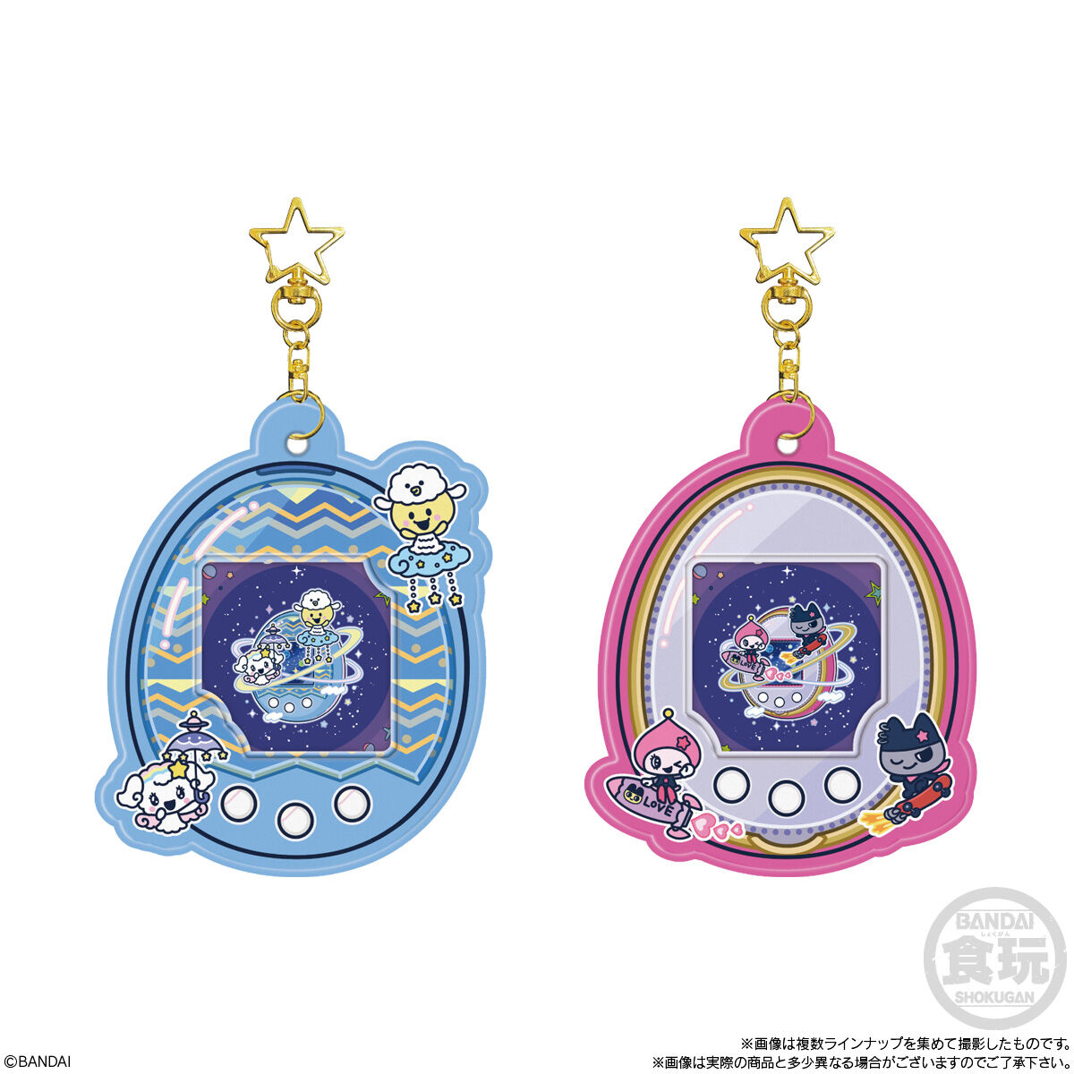 Bandai | Tamagotchi Card Holder (13cm) (12 Blindpacks Display) | Tamagotchi