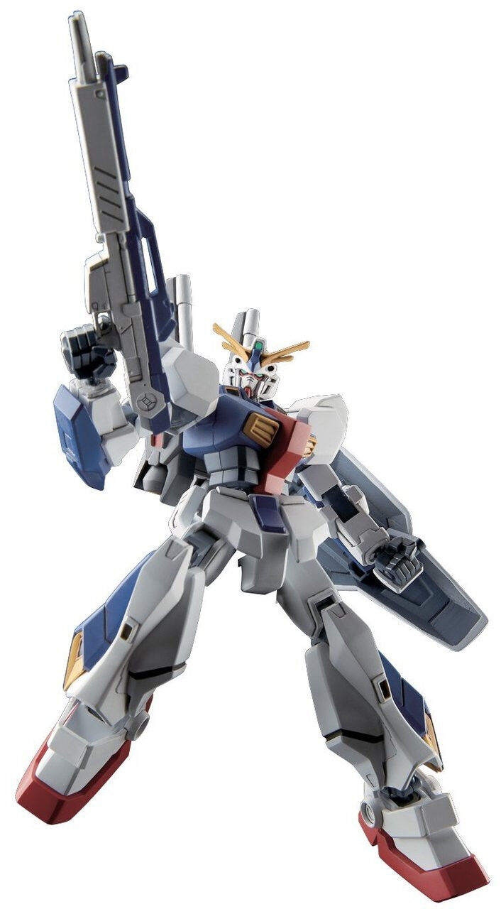 Bandai | HG AN-01 Tristan | Mobile Suit Gundam: Twilight AXIS (1/144)