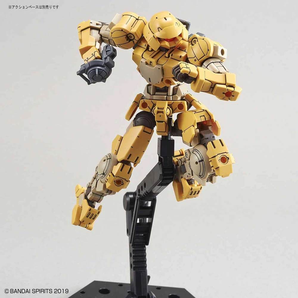 Bandai: 30MM Portanova Yellow (1/144)