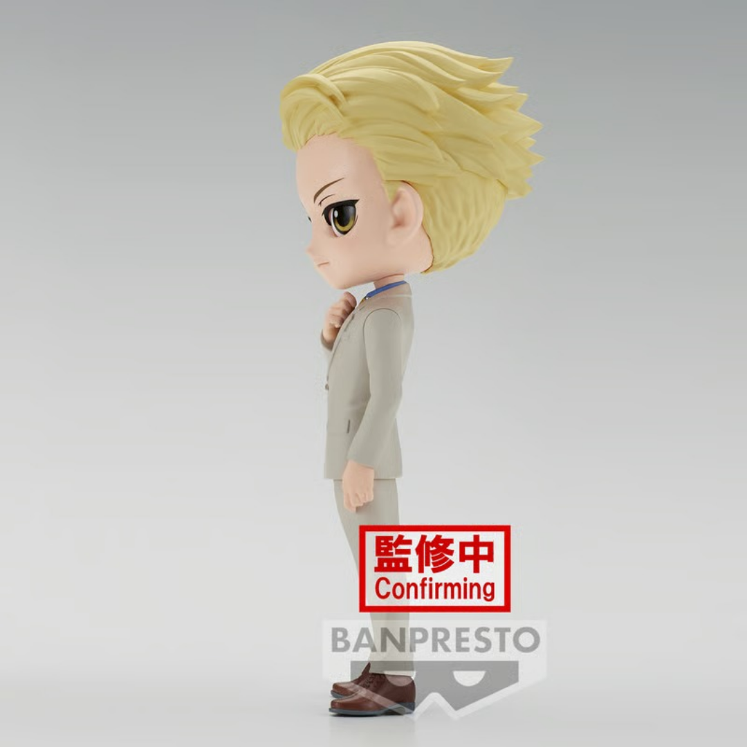 Banpresto | Jujutsu Kaisen | Kento Nanami Q Posket Ver. B (14cm)