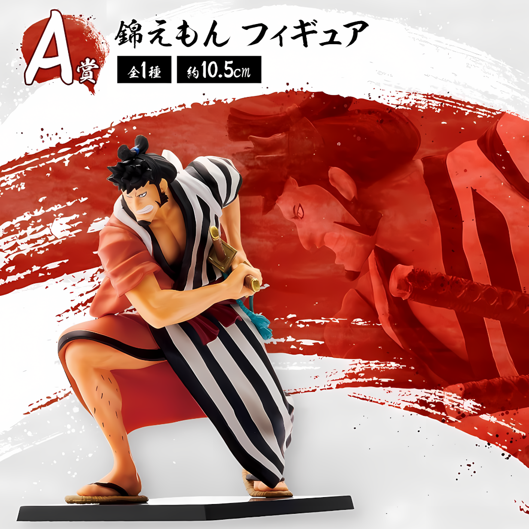 Banpresto | Kinemon The Nine Red Scabbards 2nd Wave (11cm) | One Piece