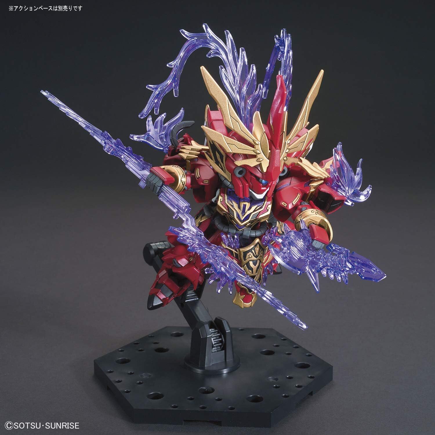 Bandai | SD Lyu Bu Sinanju & Chituma | SD Gundam World Sangoku Soketsuden