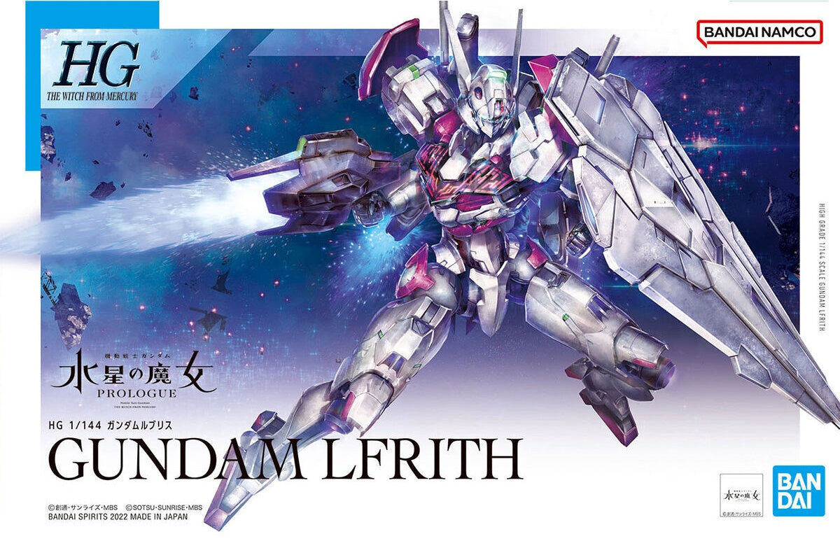 Bandai | HG Gundam Lfrith | Mobile Suit Gundam the Witch from Mercury (1/144)