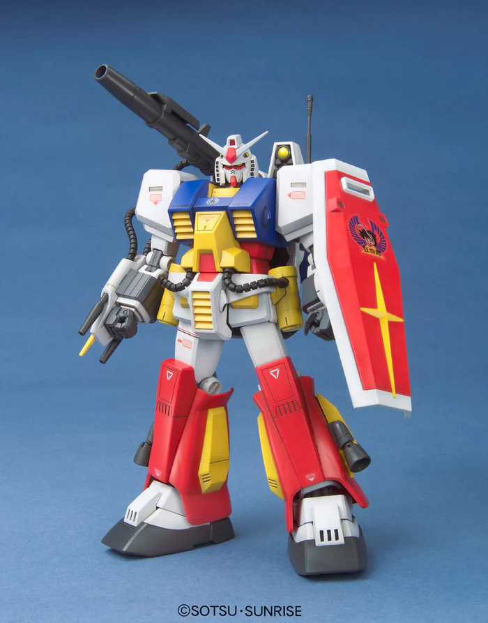 Bandai | MG Perfect Gundam | Plamo-Kyoshiro (1/100)