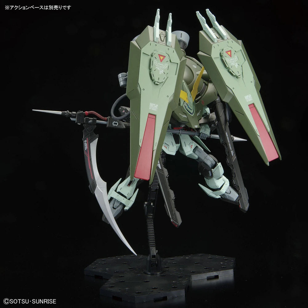 Bandai: Full Mechanics Forbidden Gundam – Mobile Suit Gundam SEED (1/100)