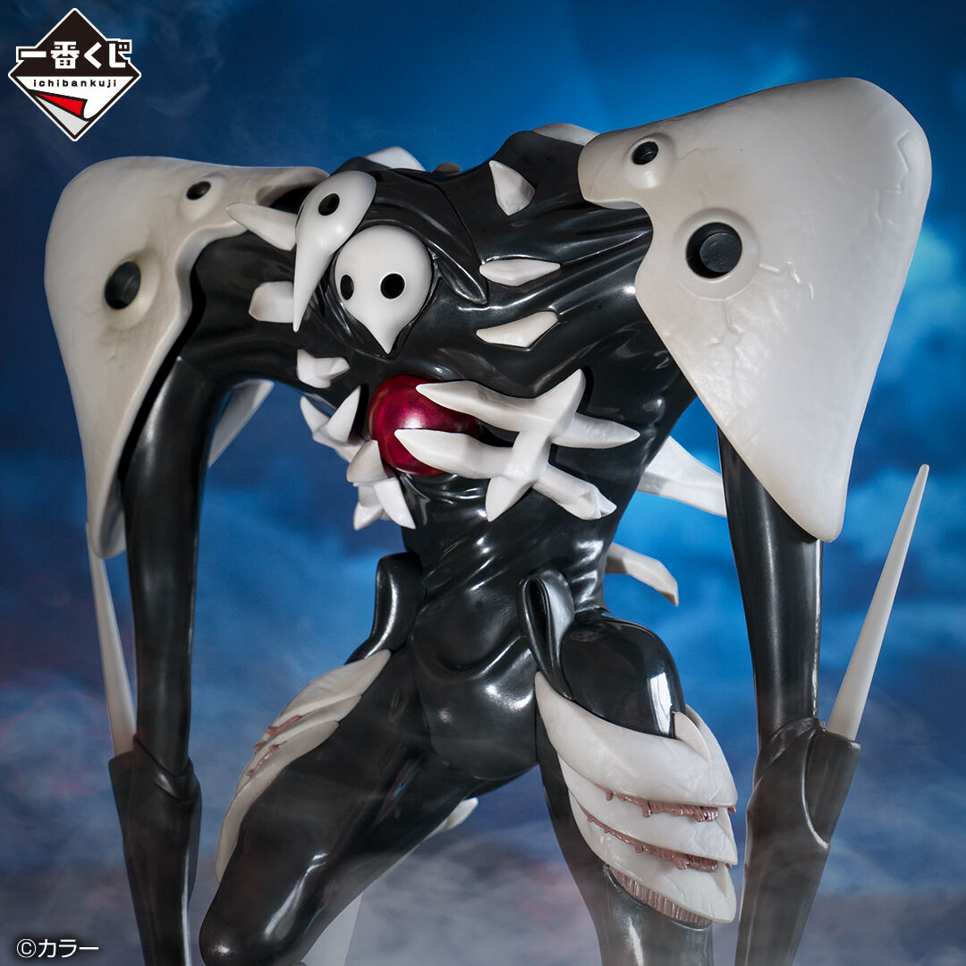 Ichiban KUJI: Evangelion - Angel Attack
