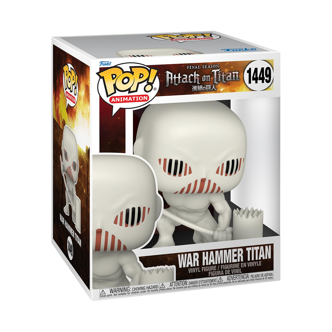 POP! Super | War Hammer Titan (Final Season) | Attack On Titan