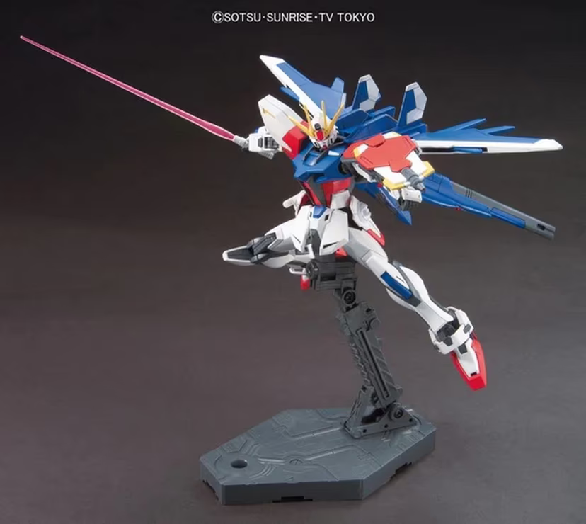 Bandai | HG Build Strike Gundam Flight Full Package |  Mobile Suit Gundam SEED (1/144)