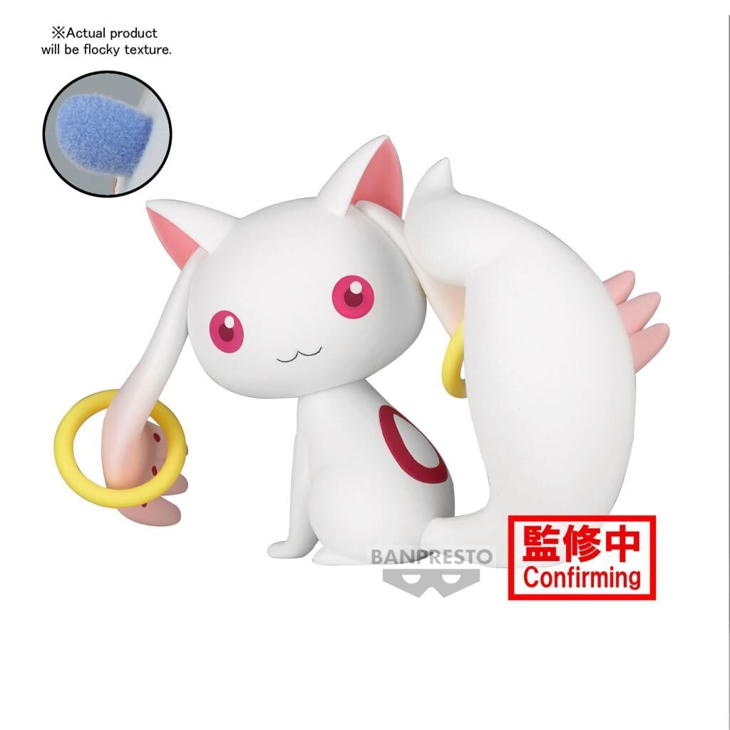 Banpresto | Kyubey Fluffy Puffy (12cm) | Puella Magi Madoka the Movie - Rebellion (1/5)
