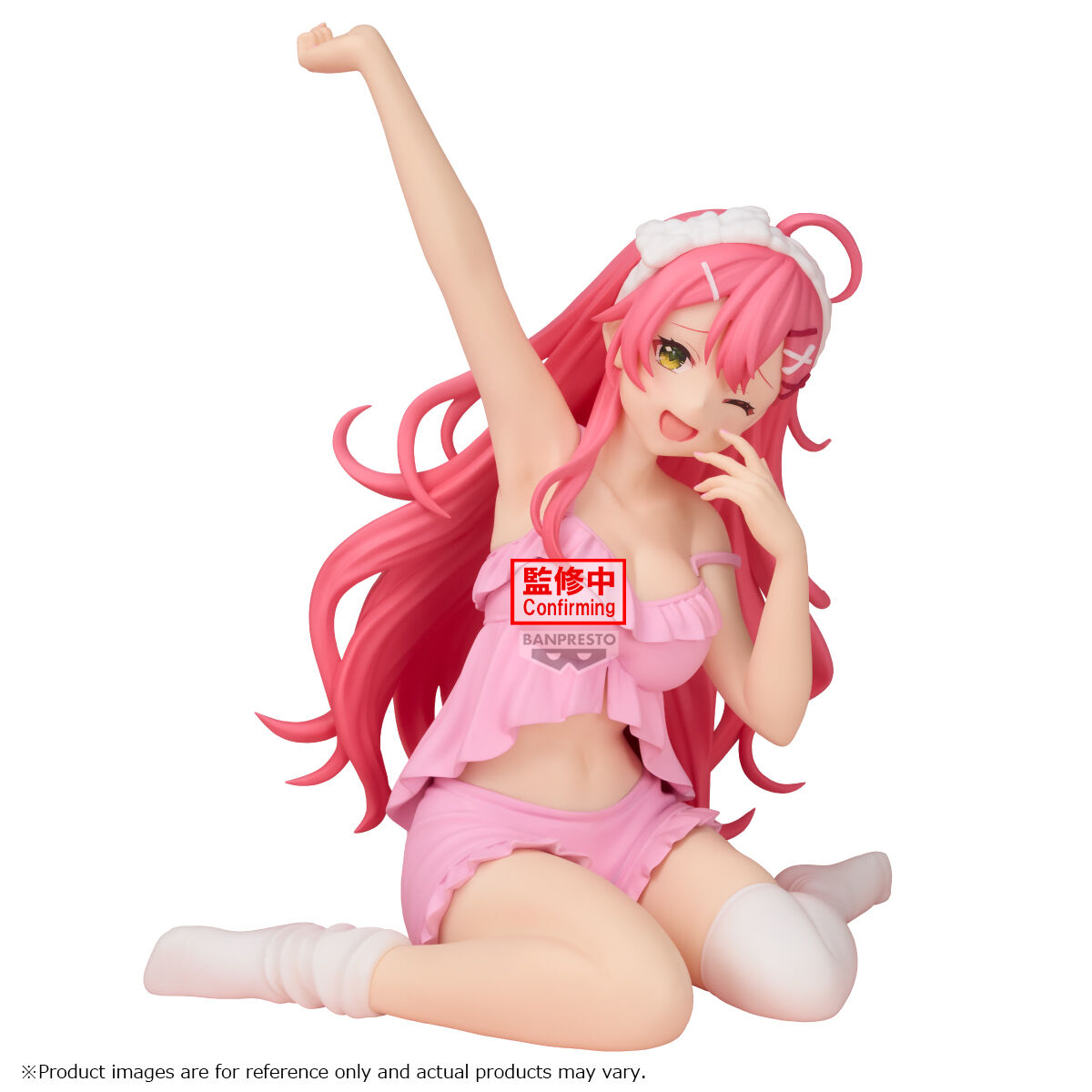 Banpresto | Sakura Miko Relax Time (15cm) | Hololive