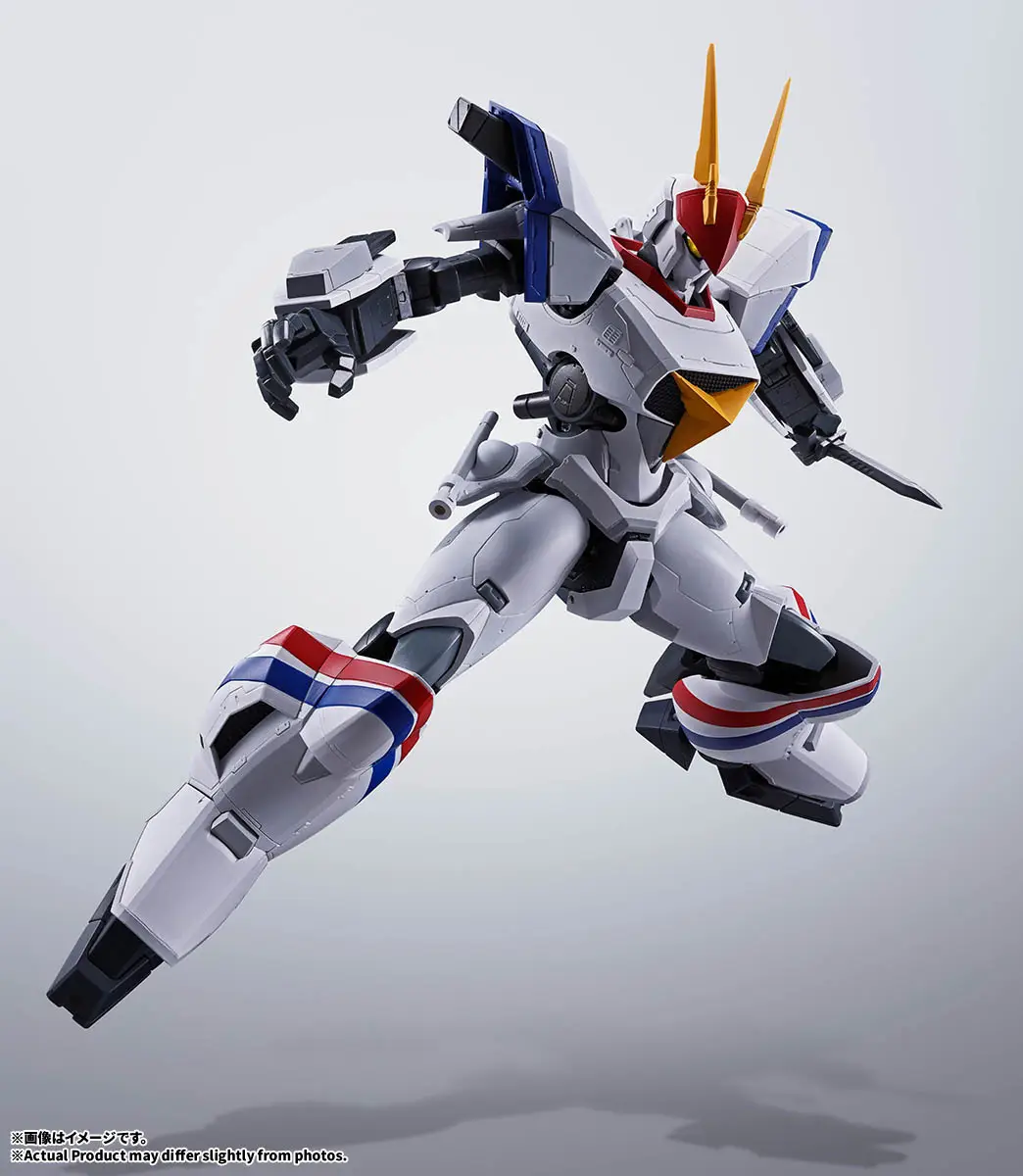 Tamashii Nations | Dragonar-1 & Cavalier-Zero (18cm) | HI- Metal R Dragonar