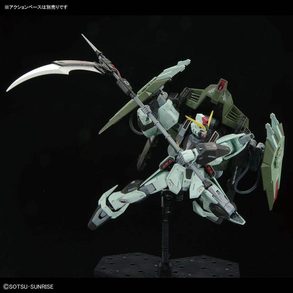 Bandai: Full Mechanics Forbidden Gundam – Mobile Suit Gundam SEED (1/100)