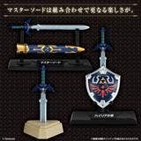 Bandai | Blind Packs Weapon Collection (4cm) | The Legend of Zelda (10pcs)