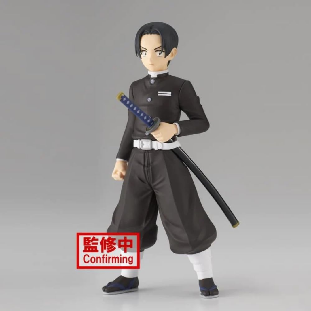 Banpresto | Murata Vol. 27 (B) (15cm) | Demon Slayer