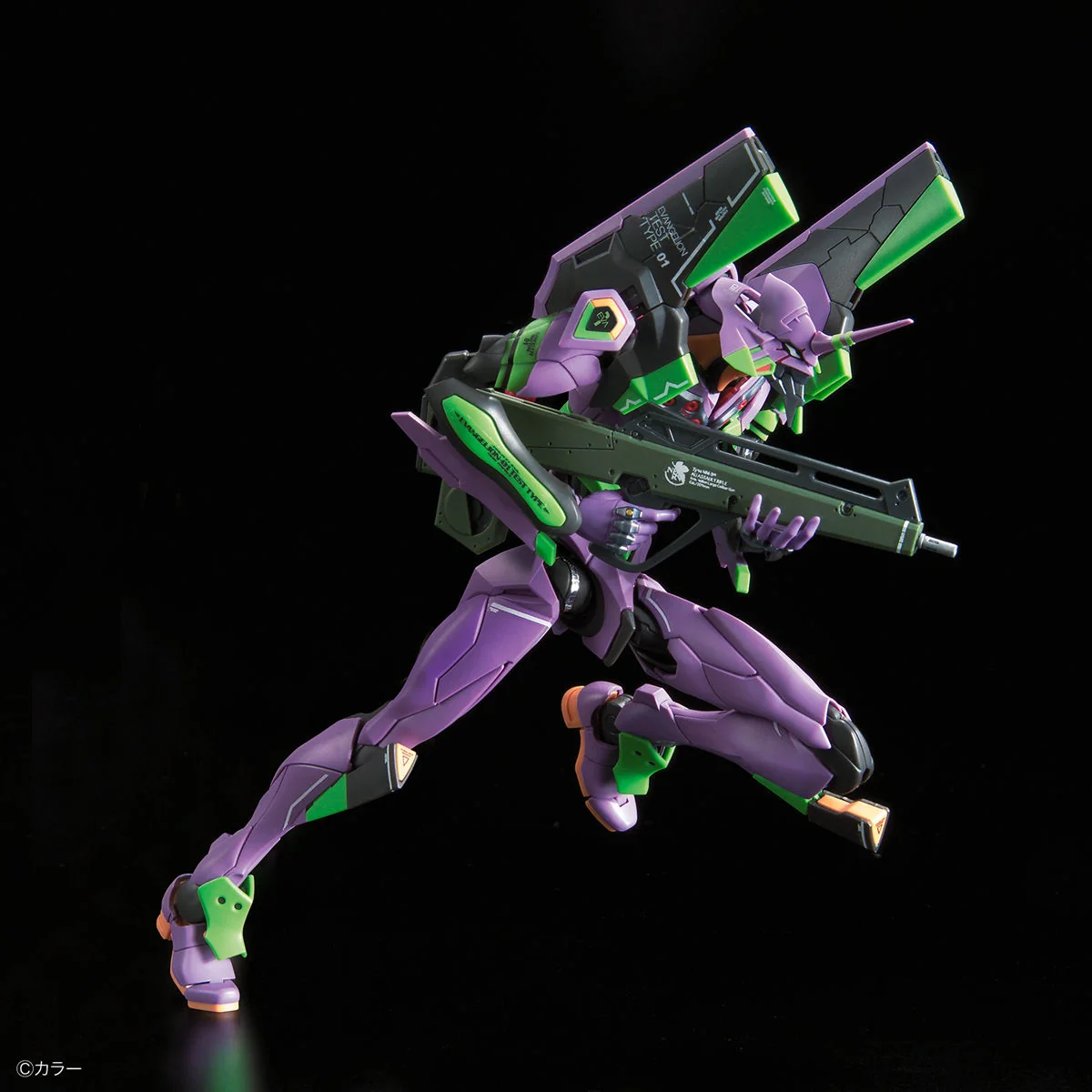Bandai | RG Evangelion Unit-01 | Multipurpose Humanoid Decisive Weapon, Artificial Human (1/144)