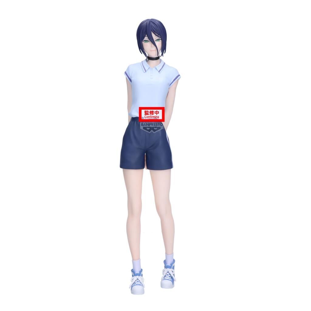 Banpresto | Reze Glitter & Glamours (22cm) | Chainsaw Man