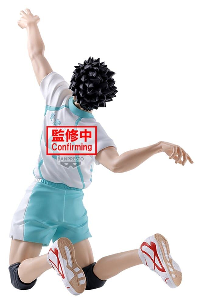 Banpresto | Hajime Iwaizumi (16cm) | Haikyū!!
