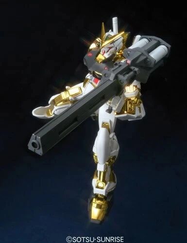 Bandai | Gundam Astray Gold Frame | Mobile Suit Gundam SEED MSV Astray (1/100)