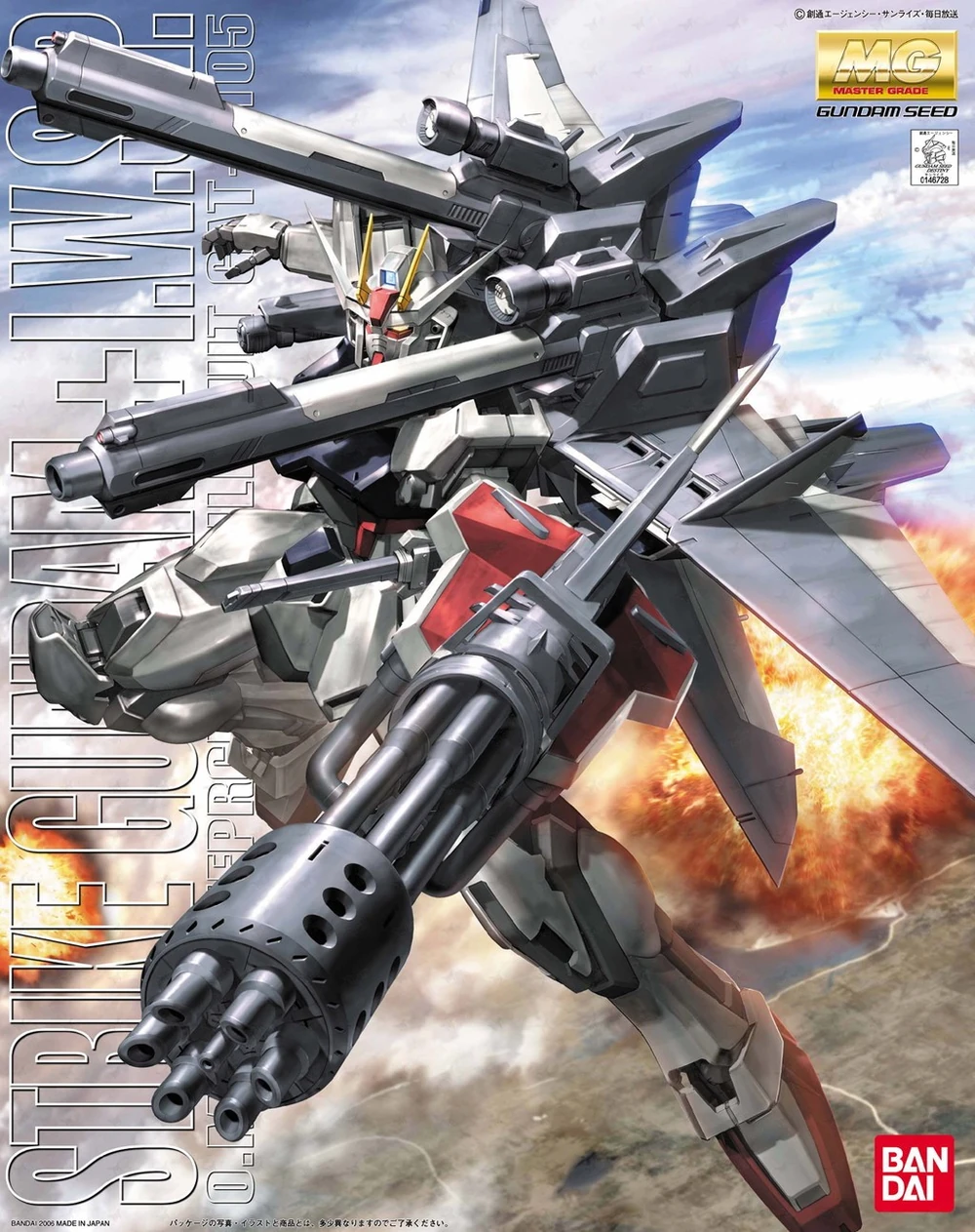 Bandai | MG Strike Gundam + I.W.S.P. | Mobile Suit Gundam SEED Destiny (1/100)