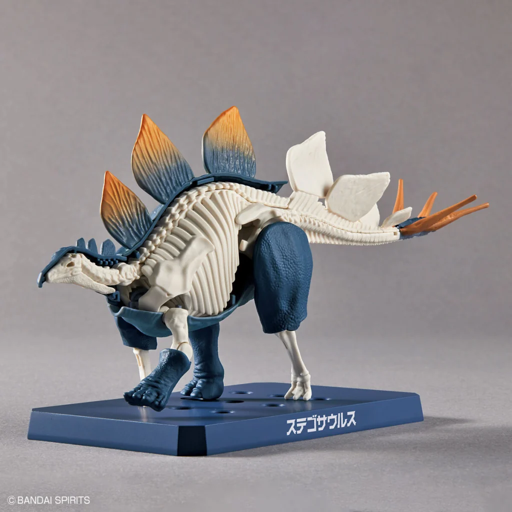 Bandai | Plannosaurus Stegosaurus (Tentative) | DINOSAUR ca. 14cm