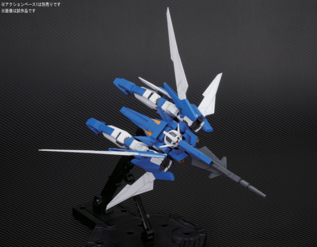 Bandai | MG Gundam Age-2 Normal Earth Federation Forces Mobile Suit | Mobile Suit Gundam AGE (1/100)