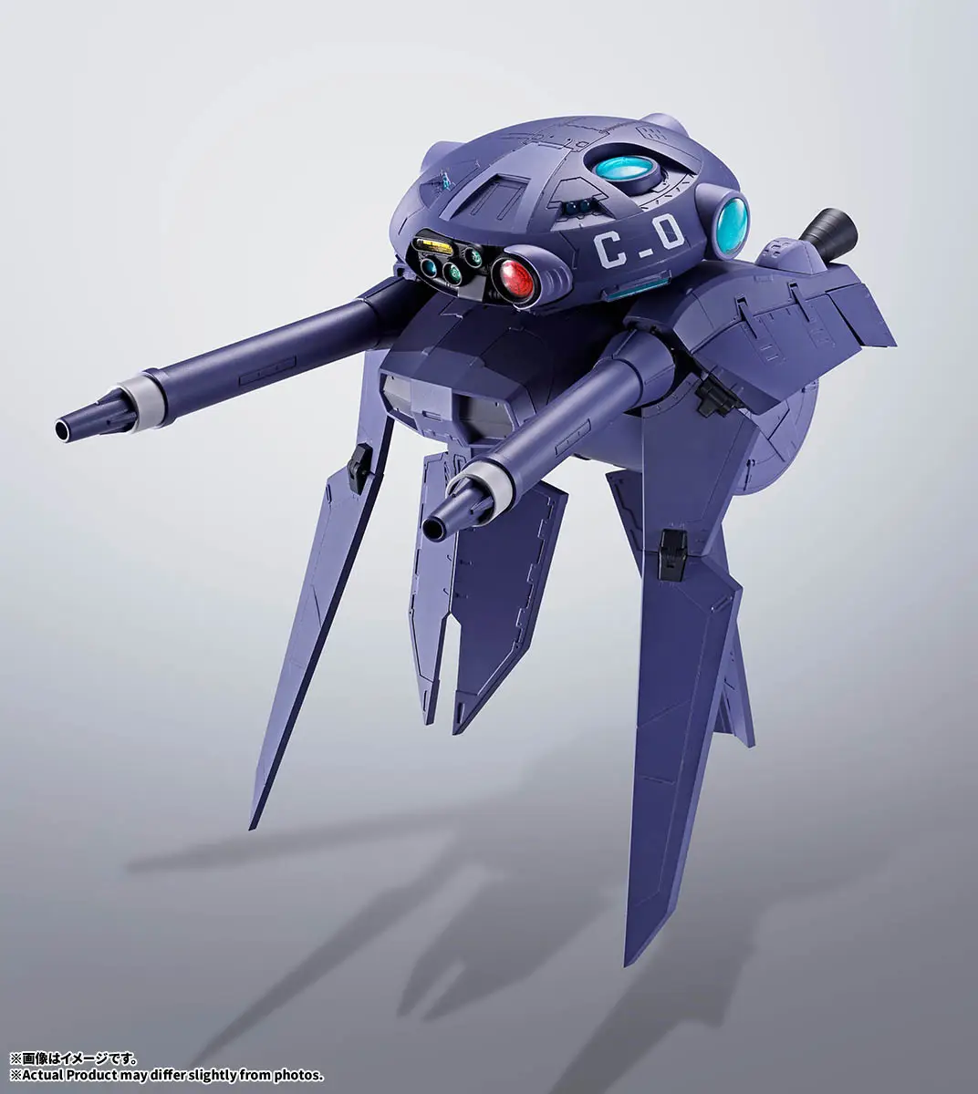 Tamashii Nations | Dragonar-1 & Cavalier-Zero (18cm) | HI- Metal R Dragonar