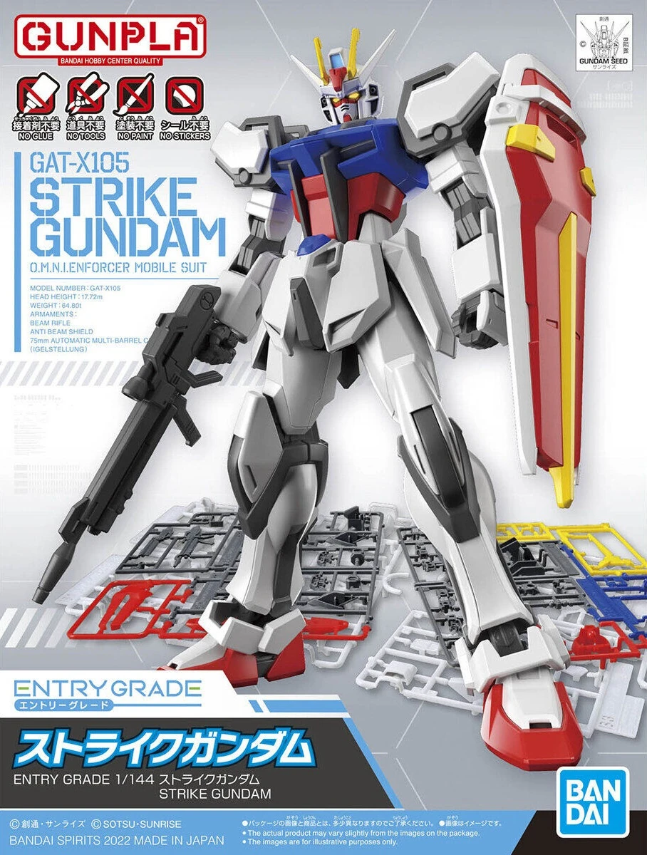 Bandai: ENTRY GRADE Strike Gundam – Mobile Suit Gundam SEED (1/144)