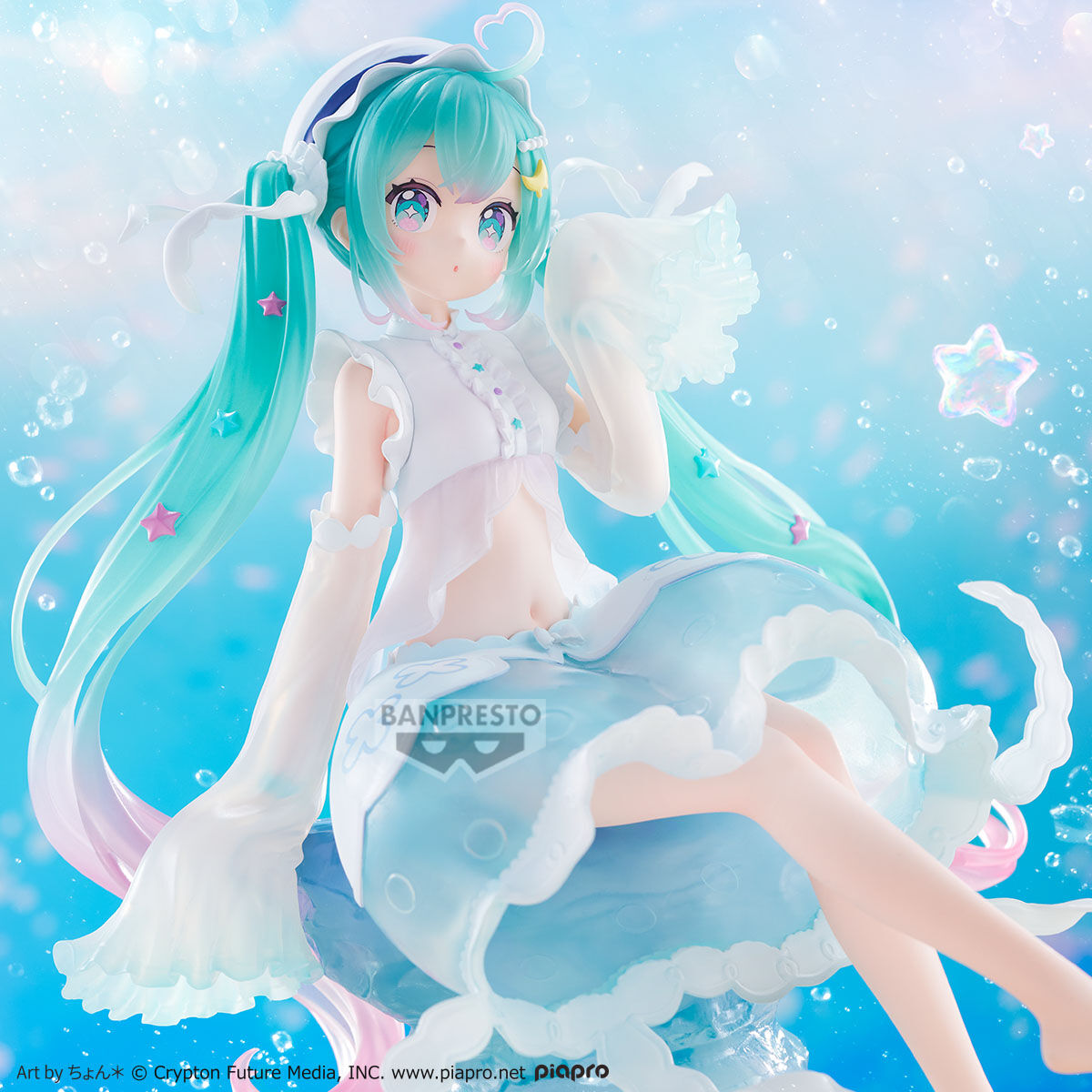 Banpresto | Jellyfish Banpresto Evolve (20cm) | Hatsune Miku