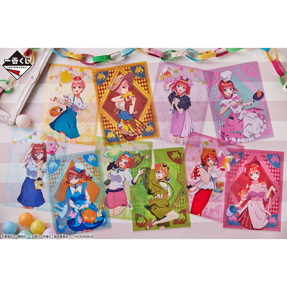 Ichiban KUJI: The Quintessential Quintuplets - Best Holiday