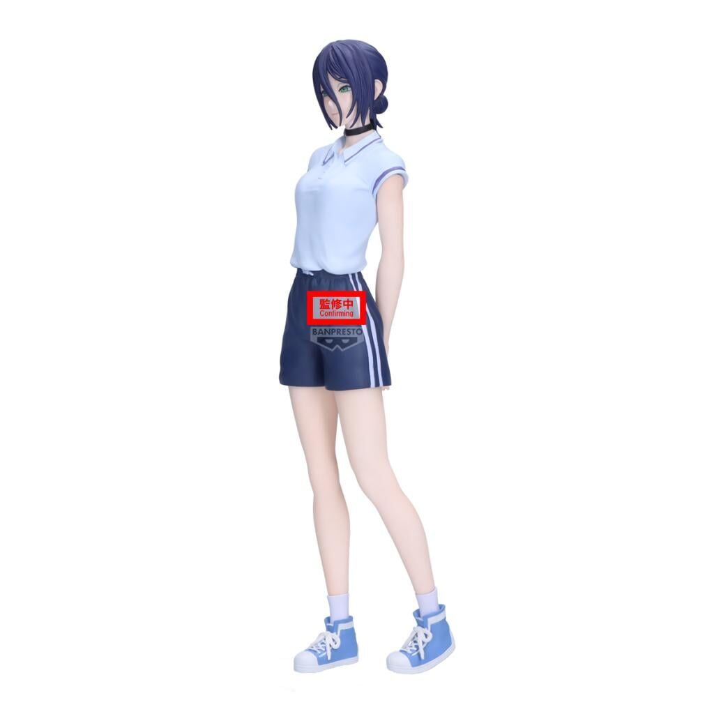 Banpresto | Reze Glitter & Glamours (22cm) | Chainsaw Man