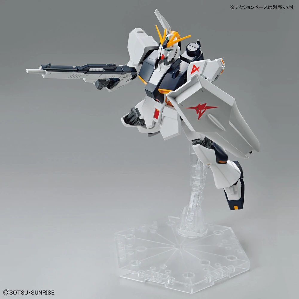 Bandai: ENTRY GRADE Nu Gundam – Mobile Suit Gundam: Char's Counterattack (1/144)
