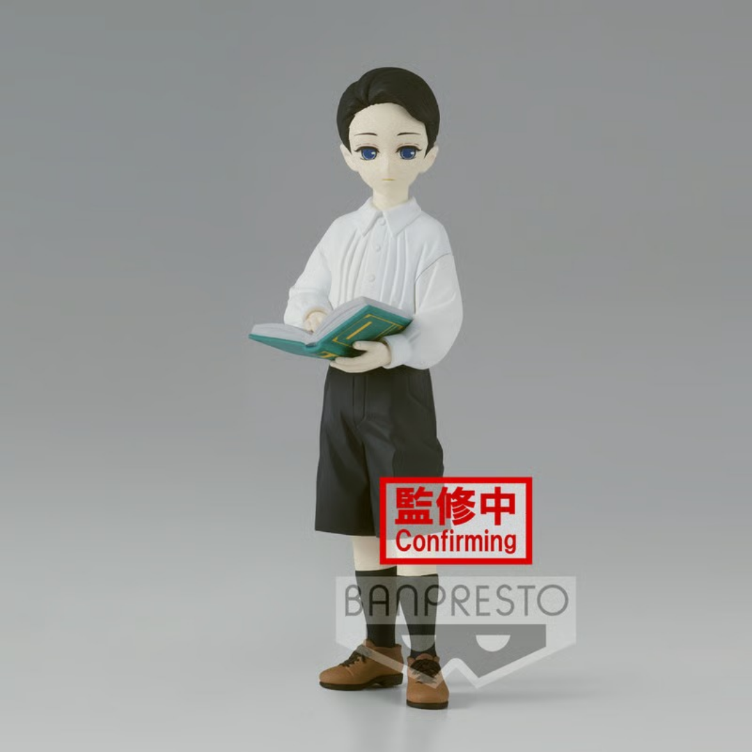Banpresto | Muzan Kibutsuji Kid Demon Series Vol. 6 (B) (14cm) | Demon Slayer