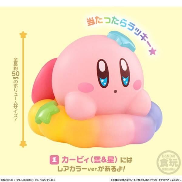 Bandai | Kirby Friends Wave 2 (5cm) (8 Figuren Display) | Kirby