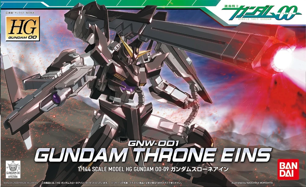 Bandai | HG Gundam Throne EINS | Mobile Suit Gundam 00 (1/144)
