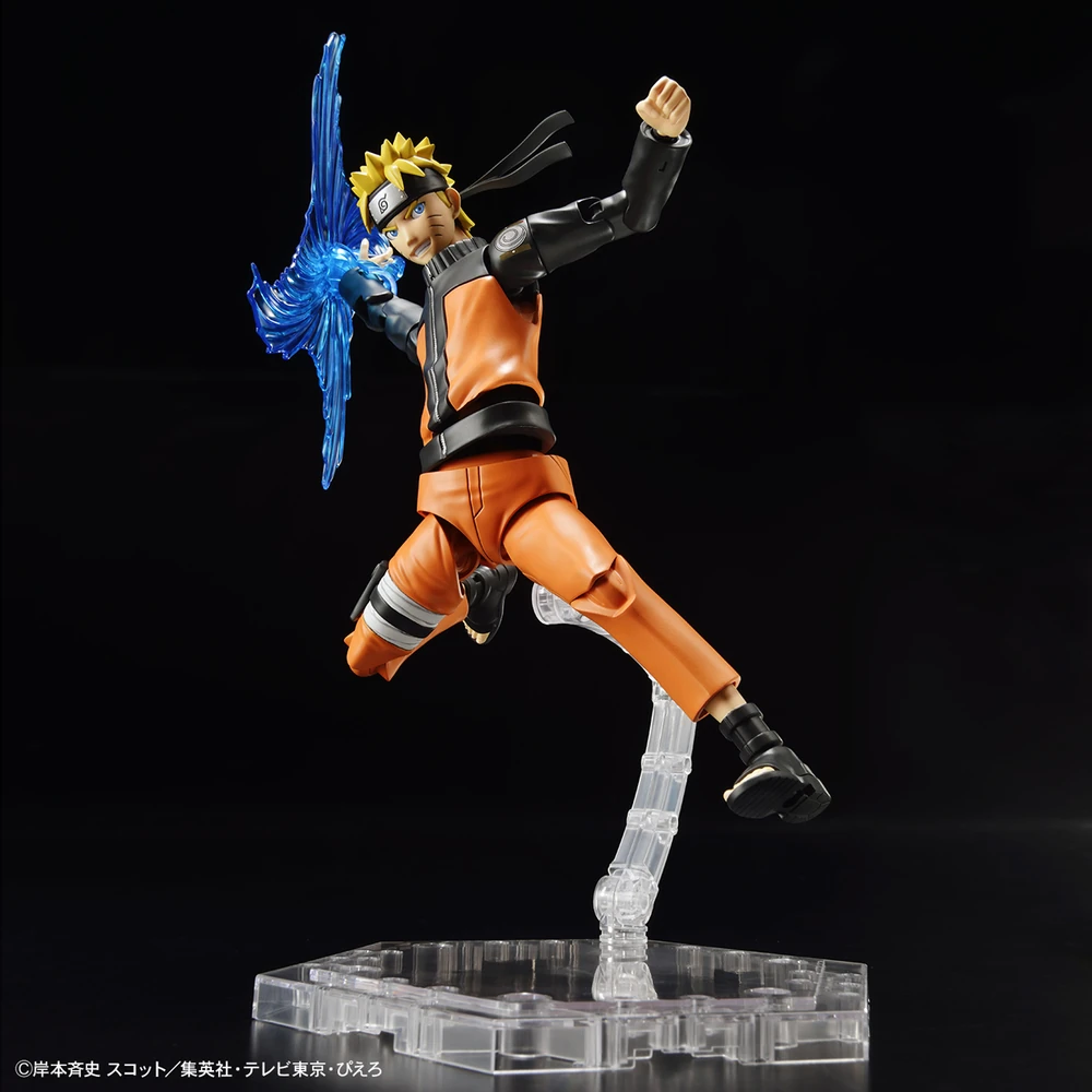 Bandai: Figure-rise Standard Naruto Uzumaki - Naruto Shippuden ca. 16cm